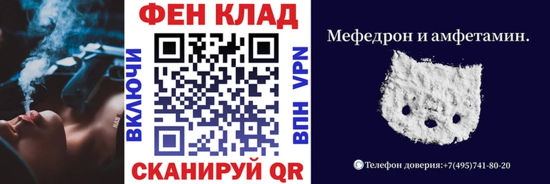 наркотики  Ясный  АМФ 97% 