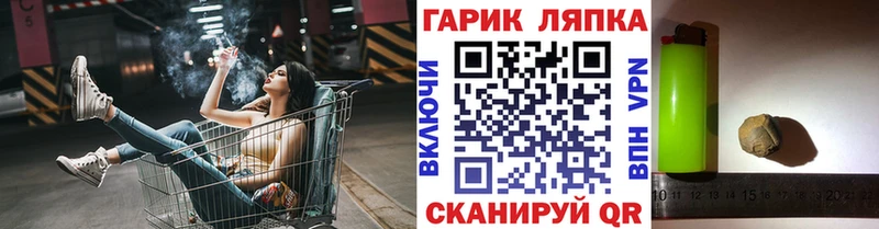 ГАШИШ ice o lator  Ясный 