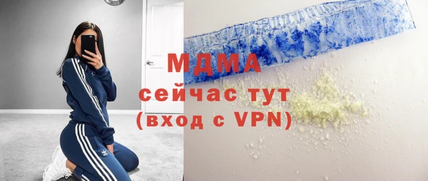 твердый Алексеевка