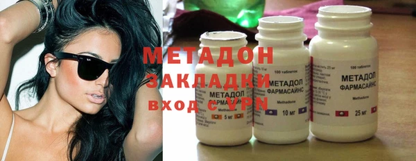 гашиш Алзамай