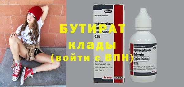марихуана Михайлов