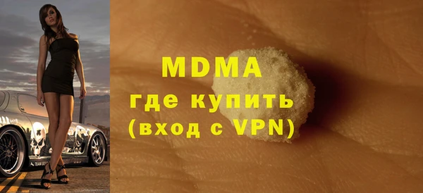 а пвп мука Михайловск