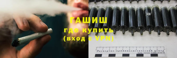 твердый Алексеевка