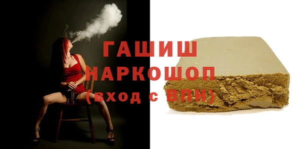 гашиш Алзамай