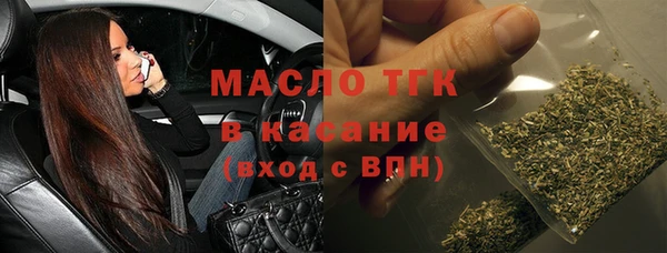 твердый Алексеевка