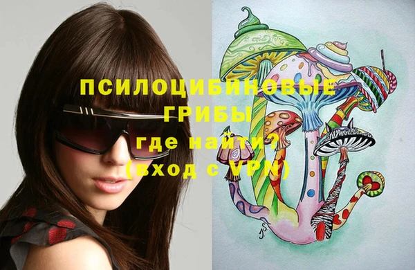 гашиш Алзамай
