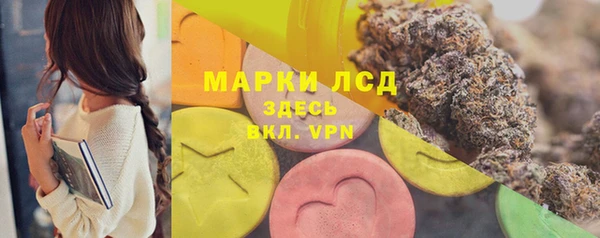 гашиш Алзамай
