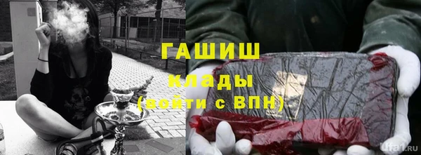 гашиш Алзамай