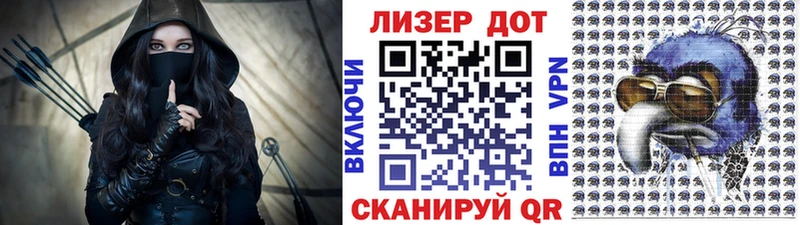 shop какой сайт  Ясный  Марки N-bome 1500мкг  закладки 